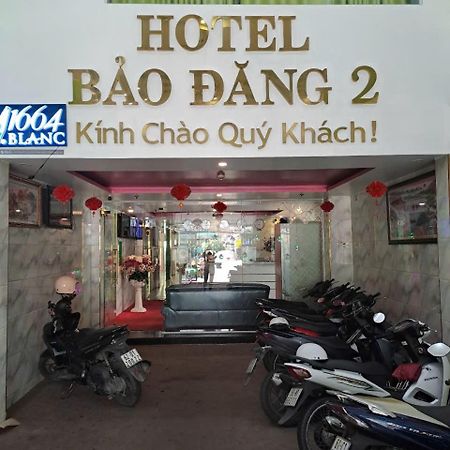Bao Dang Hotel 호치민 외부 사진