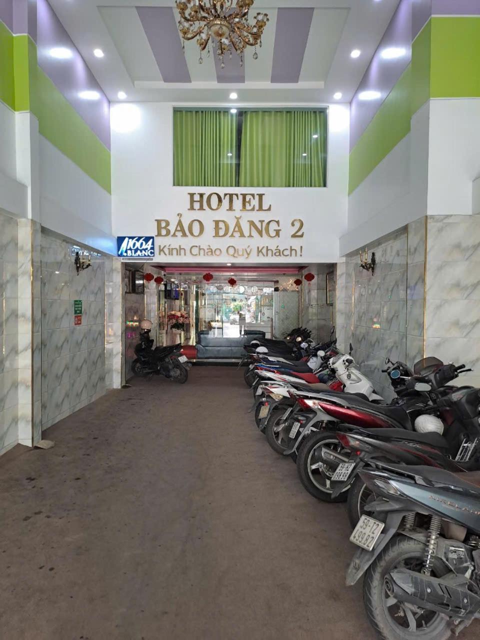 Bao Dang Hotel 호치민 외부 사진
